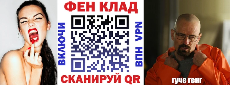 АМФЕТАМИН Premium  Купить закладки  Нелидово 