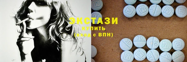 кокаин Киров