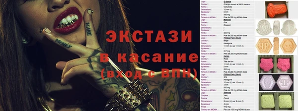 твердый Лихославль