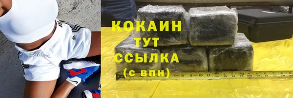 Альфа ПВП Липки
