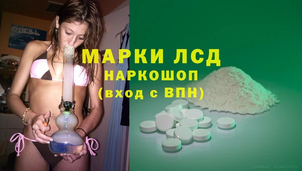 гашиш Ижевск