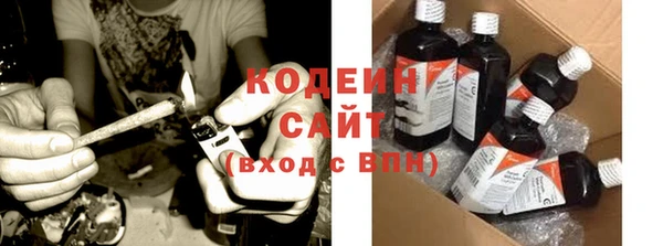 гашиш Ижевск