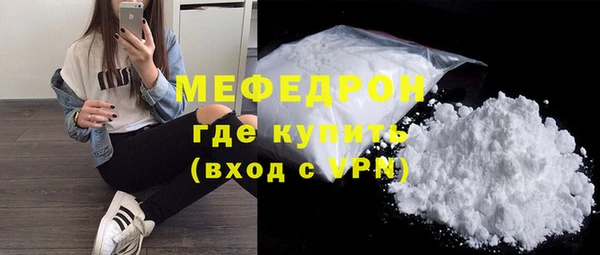 Альфа ПВП Липки