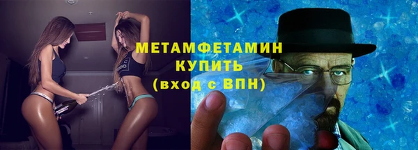 гашиш Ижевск