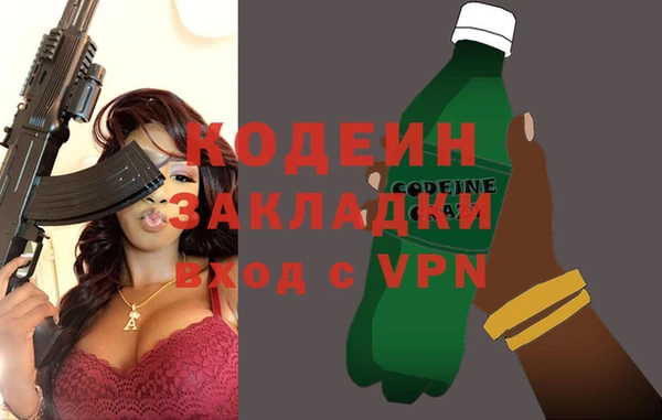 твердый Лихославль