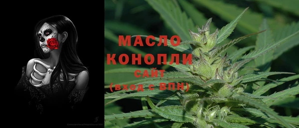 spice Барнаул