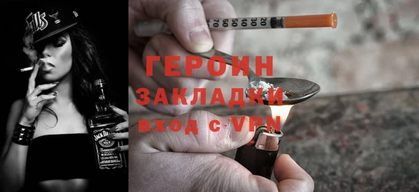 твердый Лихославль