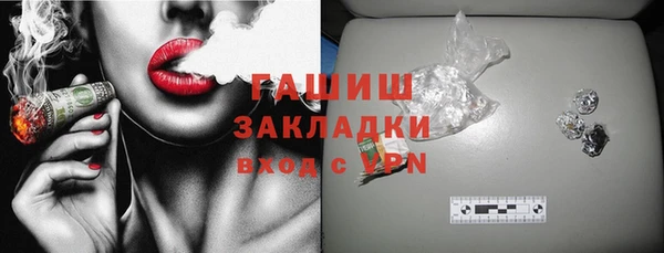 твердый Лихославль
