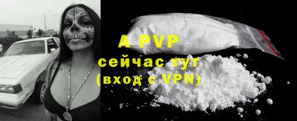 каннабис Майский