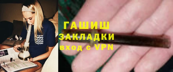 ECSTASY Лиски