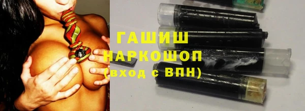 гашиш Ижевск