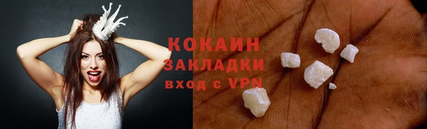 твердый Лихославль