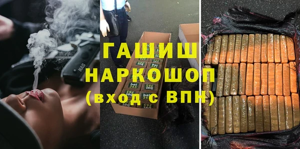 твердый Лихославль
