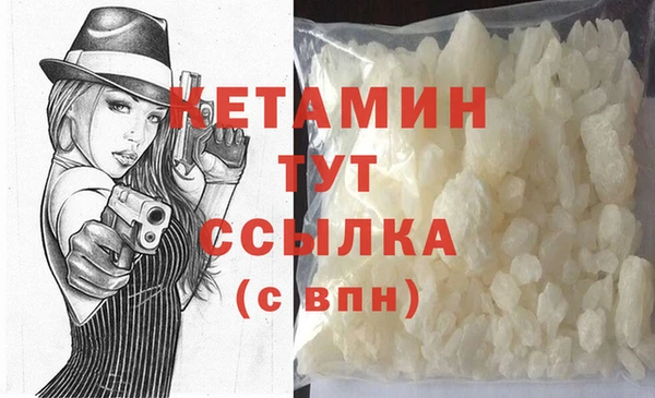 ECSTASY Лиски