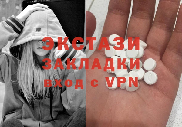 твердый Лихославль