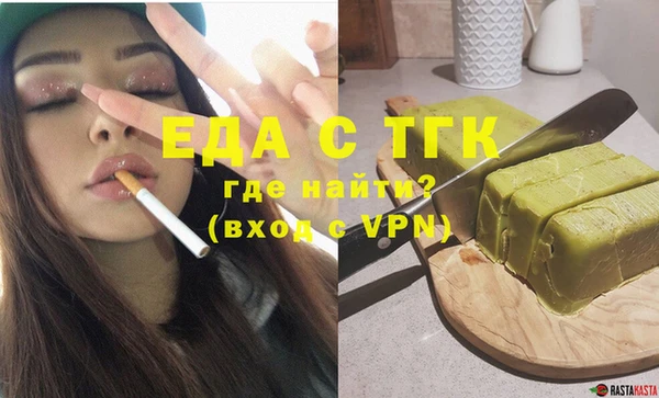 Альфа ПВП Липки