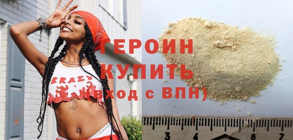 Альфа ПВП Липки