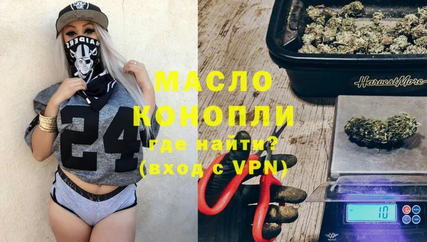Альфа ПВП Липки