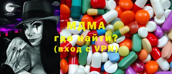 Альфа ПВП Липки