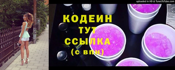 Альфа ПВП Липки